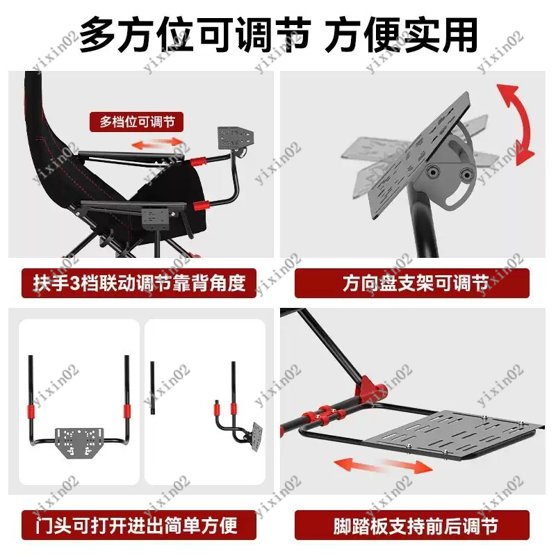 Foldable Racing Simulator Stan - مراجعة Gaming Home Accessories وسعره