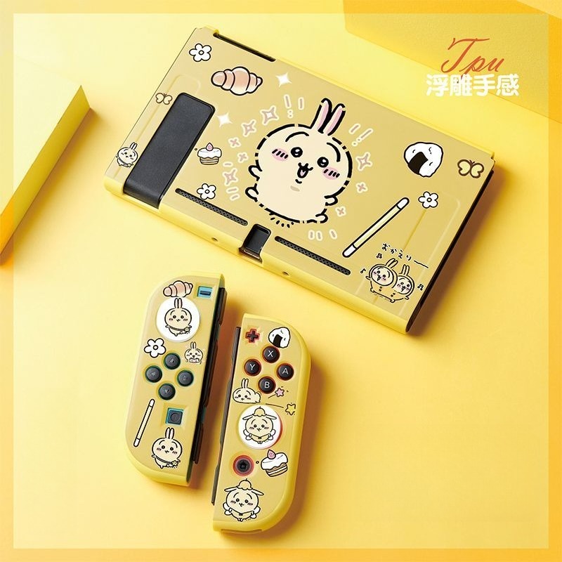 Hot Usagi Chiikawa Soft TPU Fr - مراجعة Japanese Gaming Accessories وسعره