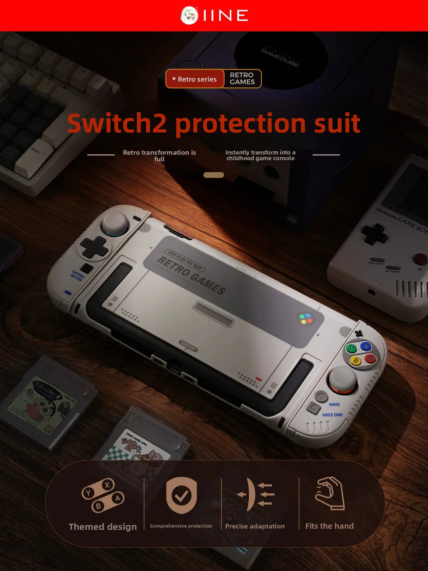 IINE Protective Suits Hard She - مراجعة Japanese Gaming Accessories وسعره