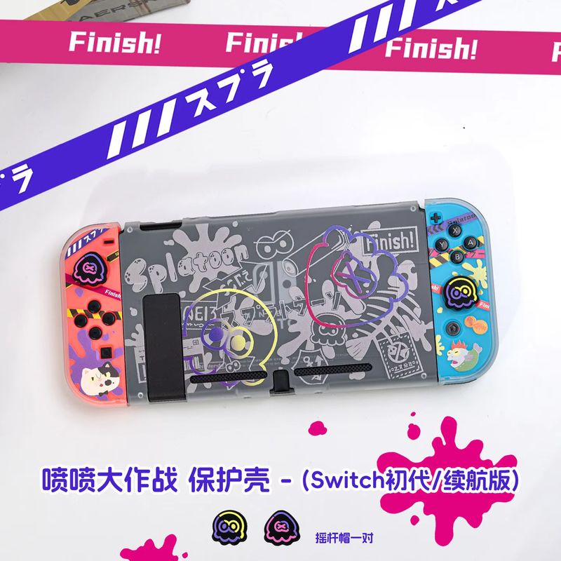 Anime Switch Protective Case F - مراجعة Japanese Gaming Accessories وسعره