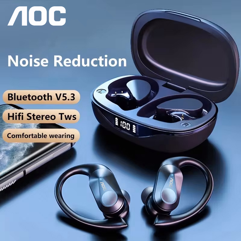 Choice AOC Sports Headset Wire - مراجعة Gaming Accessories For Your Phone وسعره