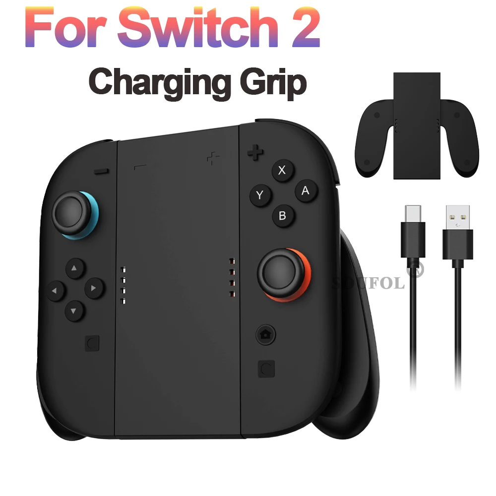 2025 New Charging Grip for NS  - مراجعة Gaming Accessories Nintendo وسعره