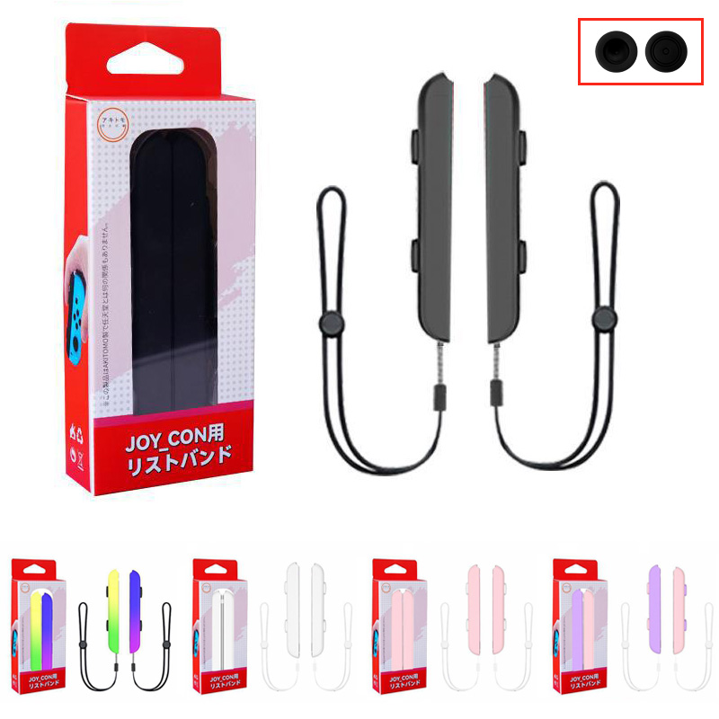 1 Pair Gaming Accessories Wris - مراجعة Gaming Accessories Nintendo وسعره